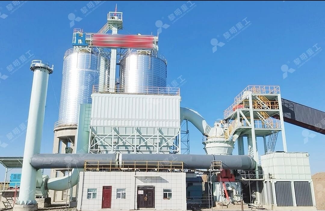 Vertical Roller Mill